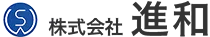 神奈川県寒川町にある総合設備工事業